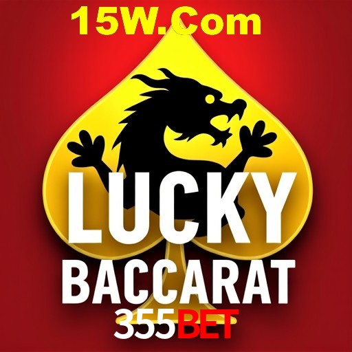 Weekend Specials 355bet